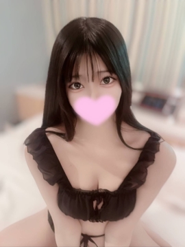 ひめな