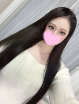 るな