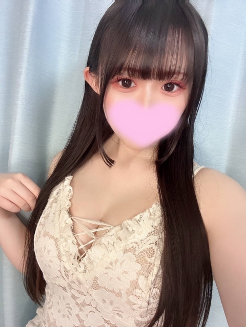 はく