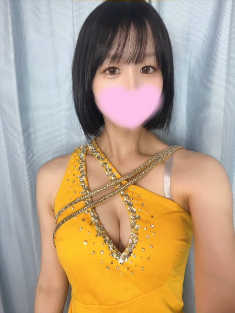 しほ